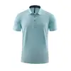 Vert menthe [Soie de cristal 9309]
