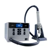 ST-862D Soldering Repair Desoldering Station
