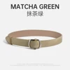 Verde matcha