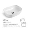 By493a single basin