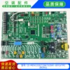 เมนบอร์ดใหม่เอี่ยม CE-MDVL33512WD2SN1-891V7PCROHS