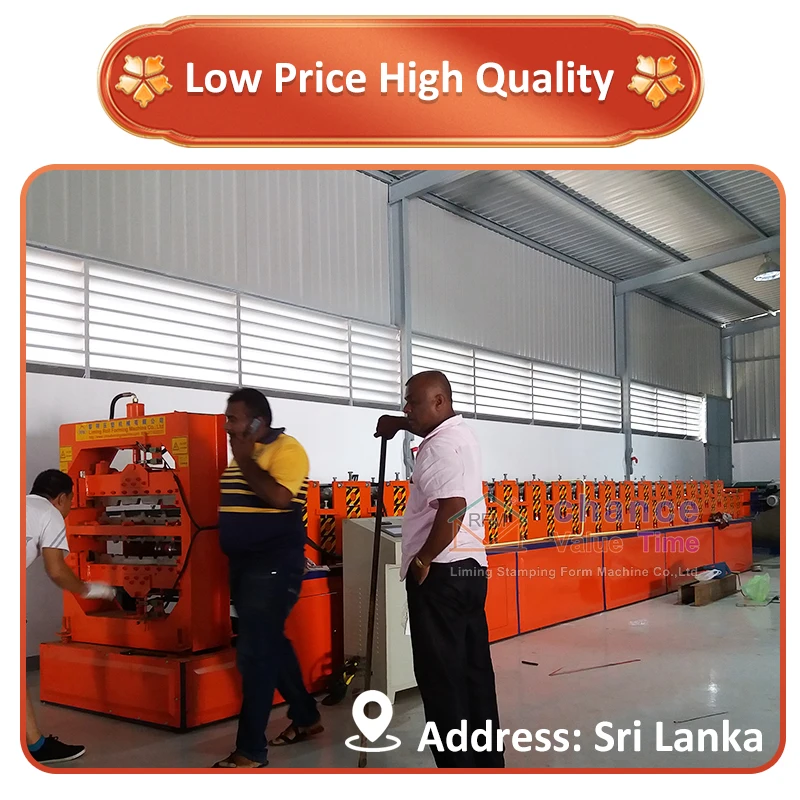 Liming Fast Speed Glazed Colored Aluminum Zinc Color Steel Trapezoidal Sheet Coil Tile Making Machinery for Roll Forming Machine