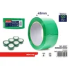 Green tape, 48mm*100mm