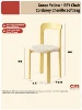 Amarillo ganso - cojín de asiento tapizado