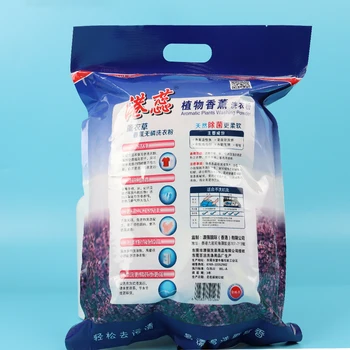 Laundry detergent factory offers free quick detergent sample special price