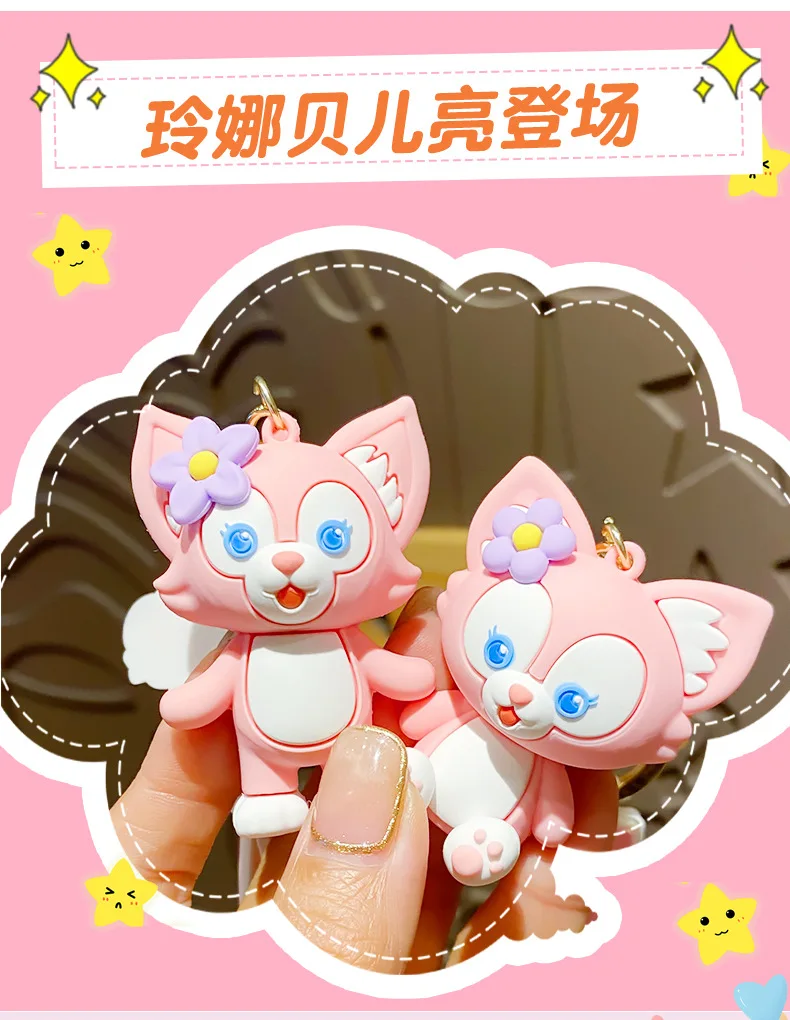 Cartoon Cute Lina Belle Car Keychain Soft Glue Pendant Pink Fox Couple Backpack Decoration Xinshu B176 Lingna Belle