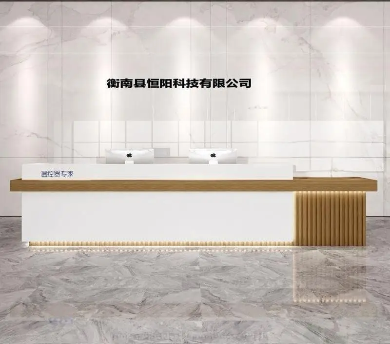 Hengnan County Hengyang Technology Co., Ltd.