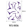 WX-0056