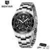 1 silver black steel strap