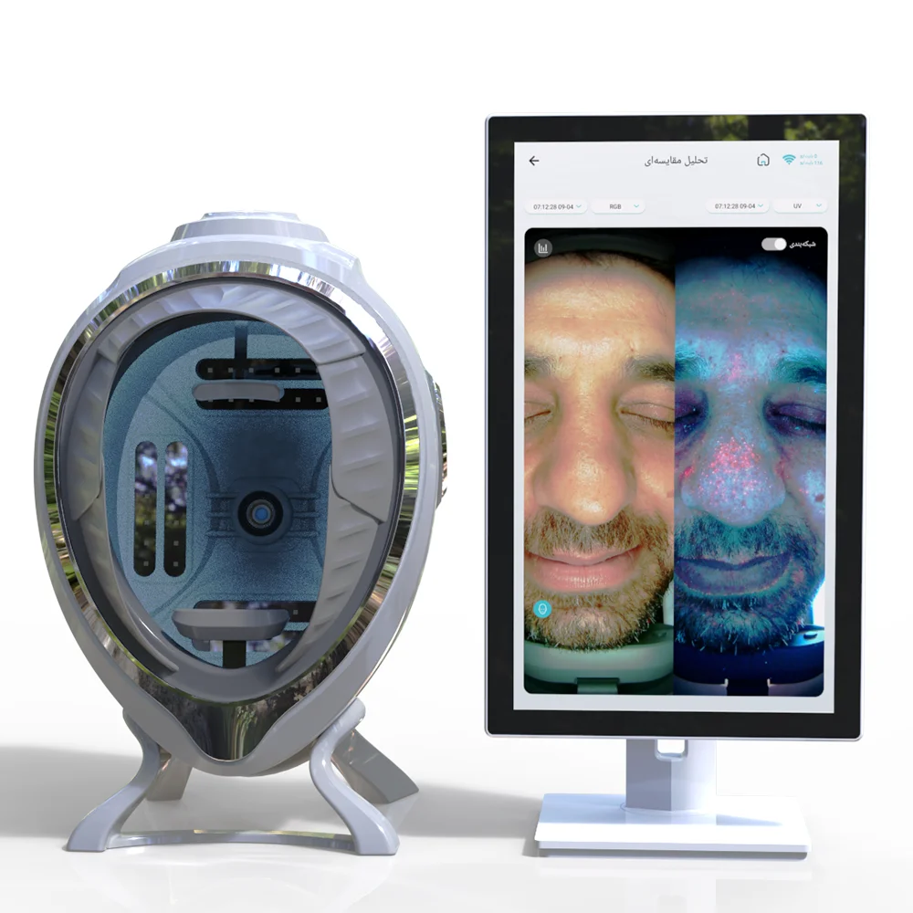 Facial Skin Analysis Machine Full Face Skin Analysis Deep Skin Problem Detection Beauty Salon Equipment