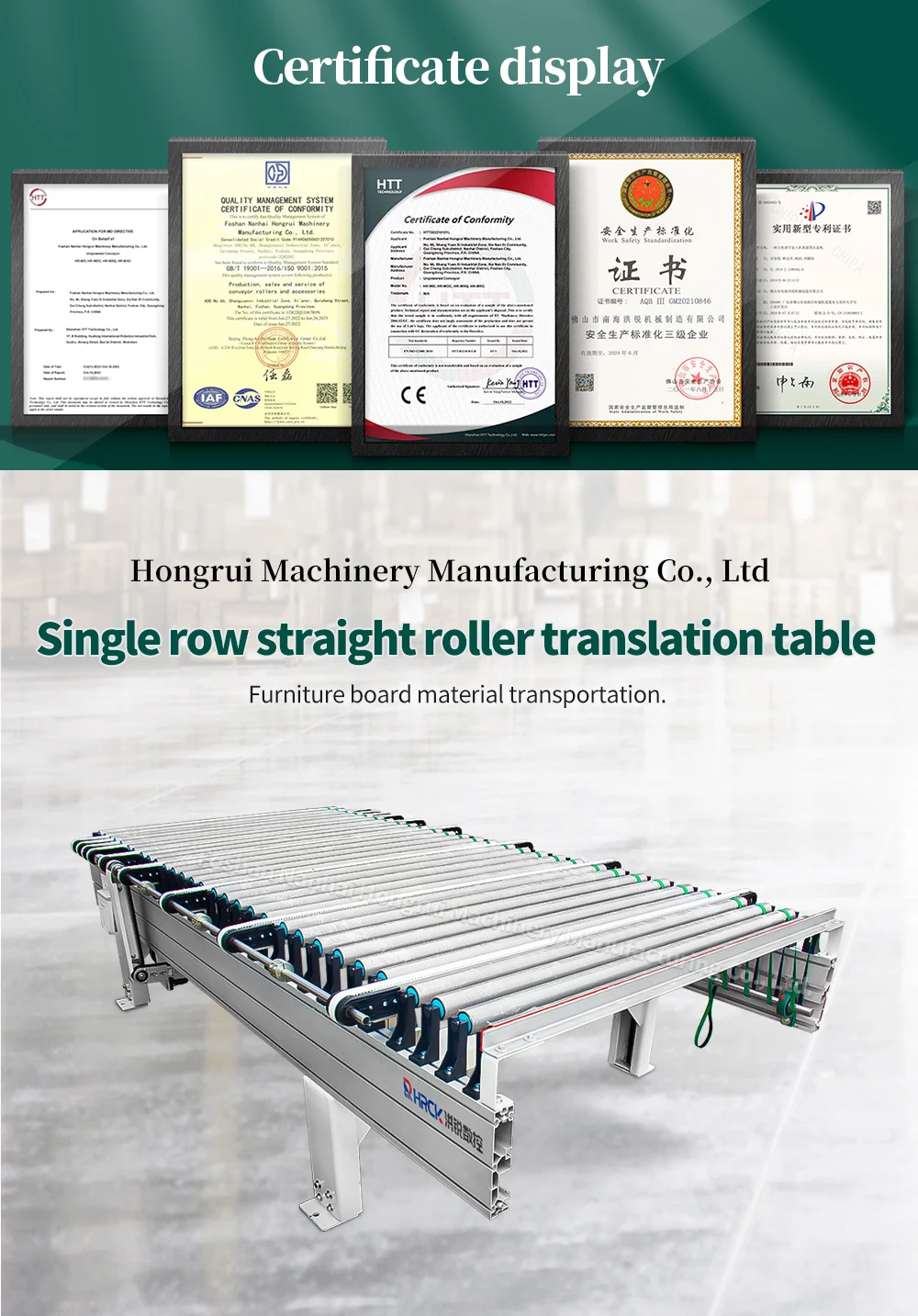 Smooth Material Transport Made Easy: Explore our Single-Line Roller Conveyor Range details