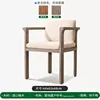 Dining chair-imported teak-water-permeable cotton