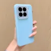 New Sky Blue