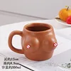 สีน้ำตาลด้าน [พร้อมหลอด]