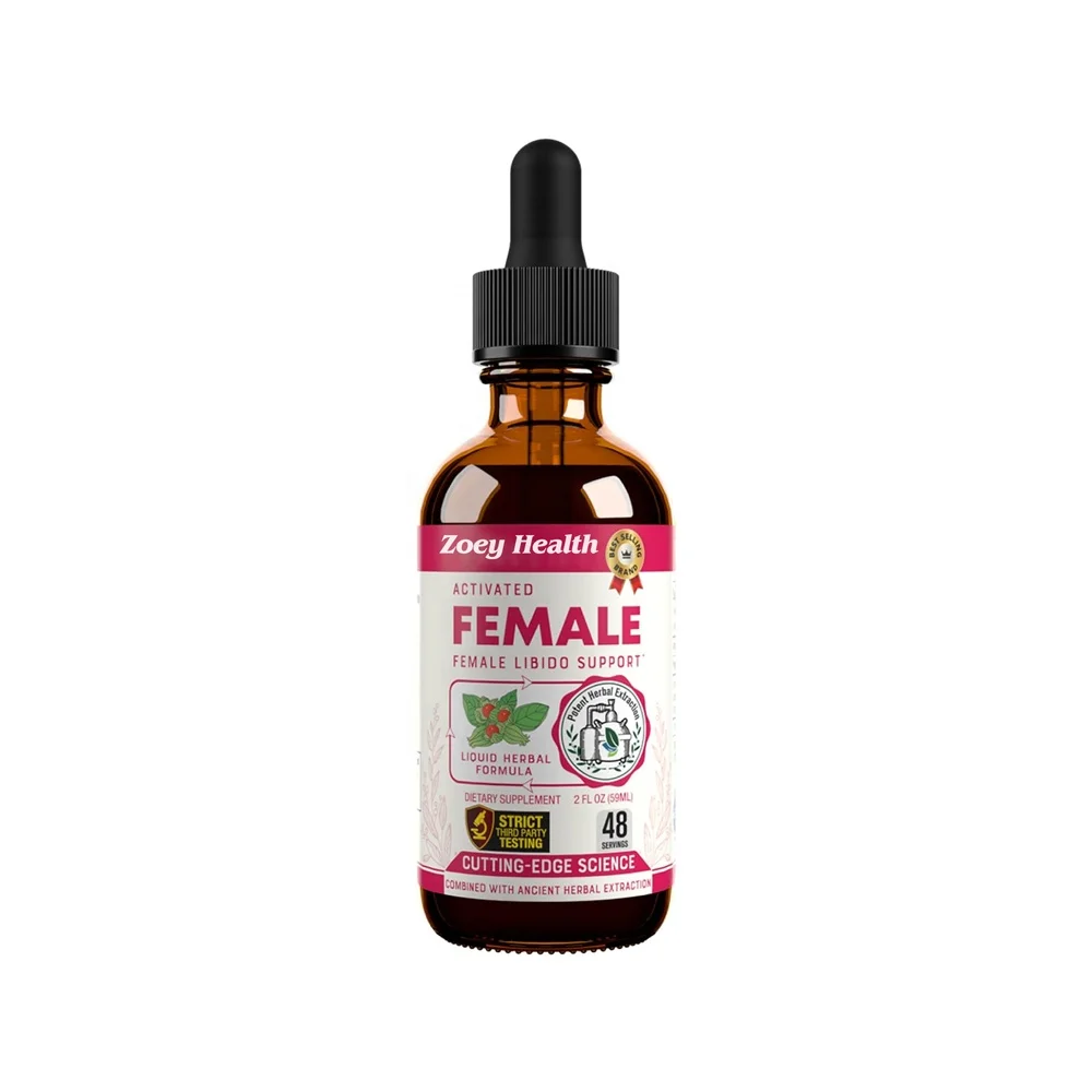 Private Label Advanced Libido Booster For Women Liquid Drop For Better Absorption With Maca