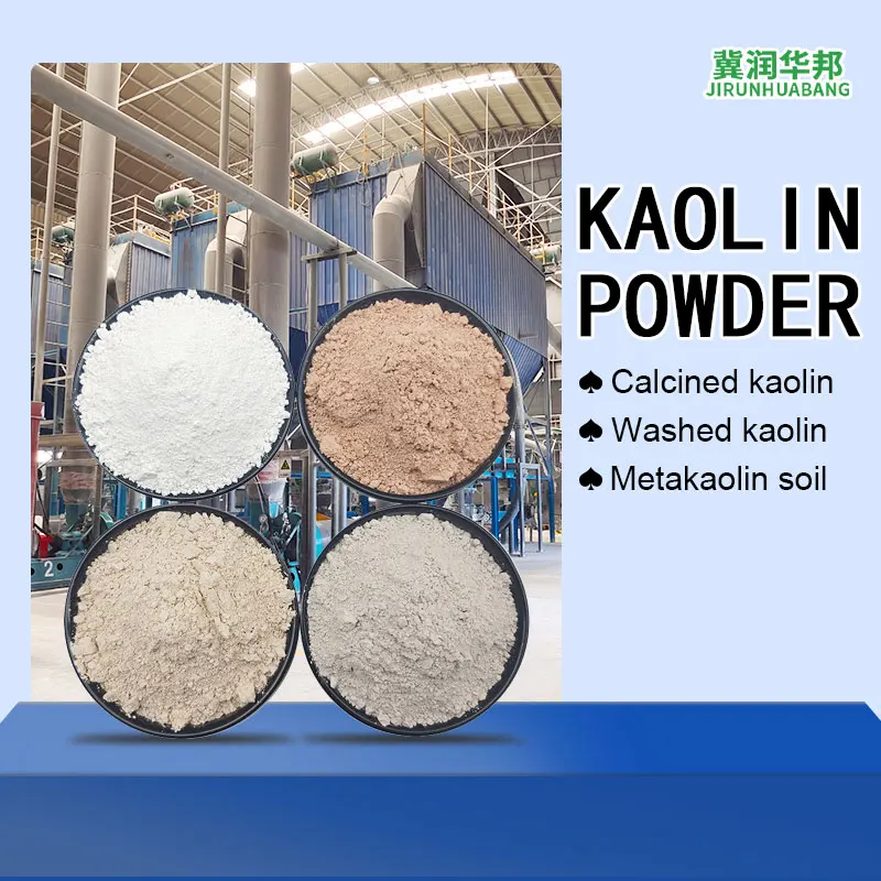 Processing Plant of Red Kaolin Clay Price White From Ceramic Raw Material 1 kg Free Samples for Sanitary Ware Tableware Products