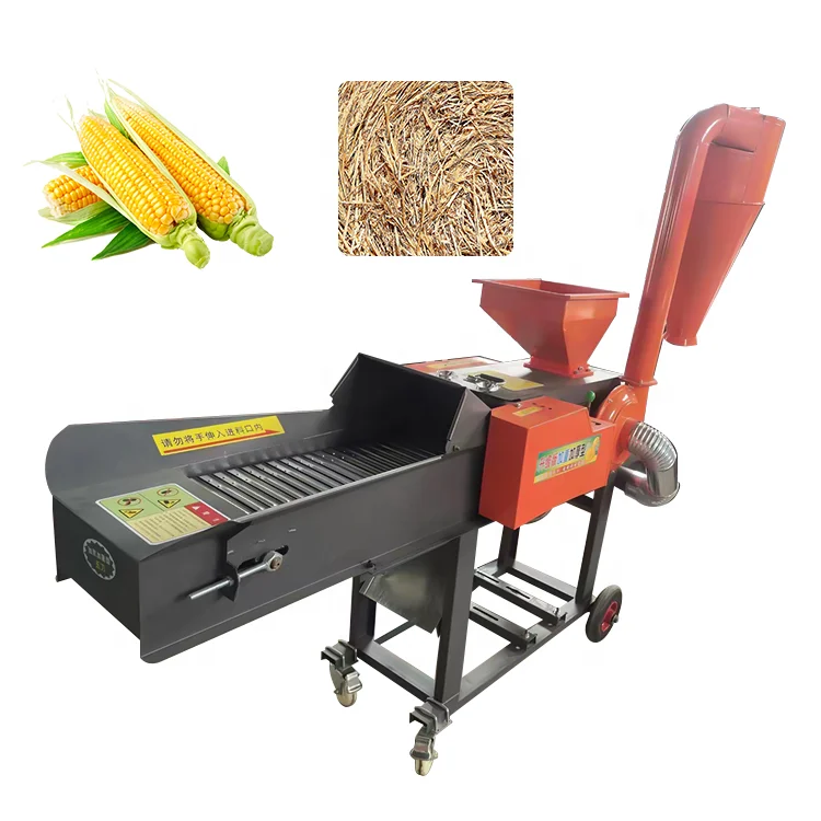 SOLDOUT 家畜用餌のカッター？