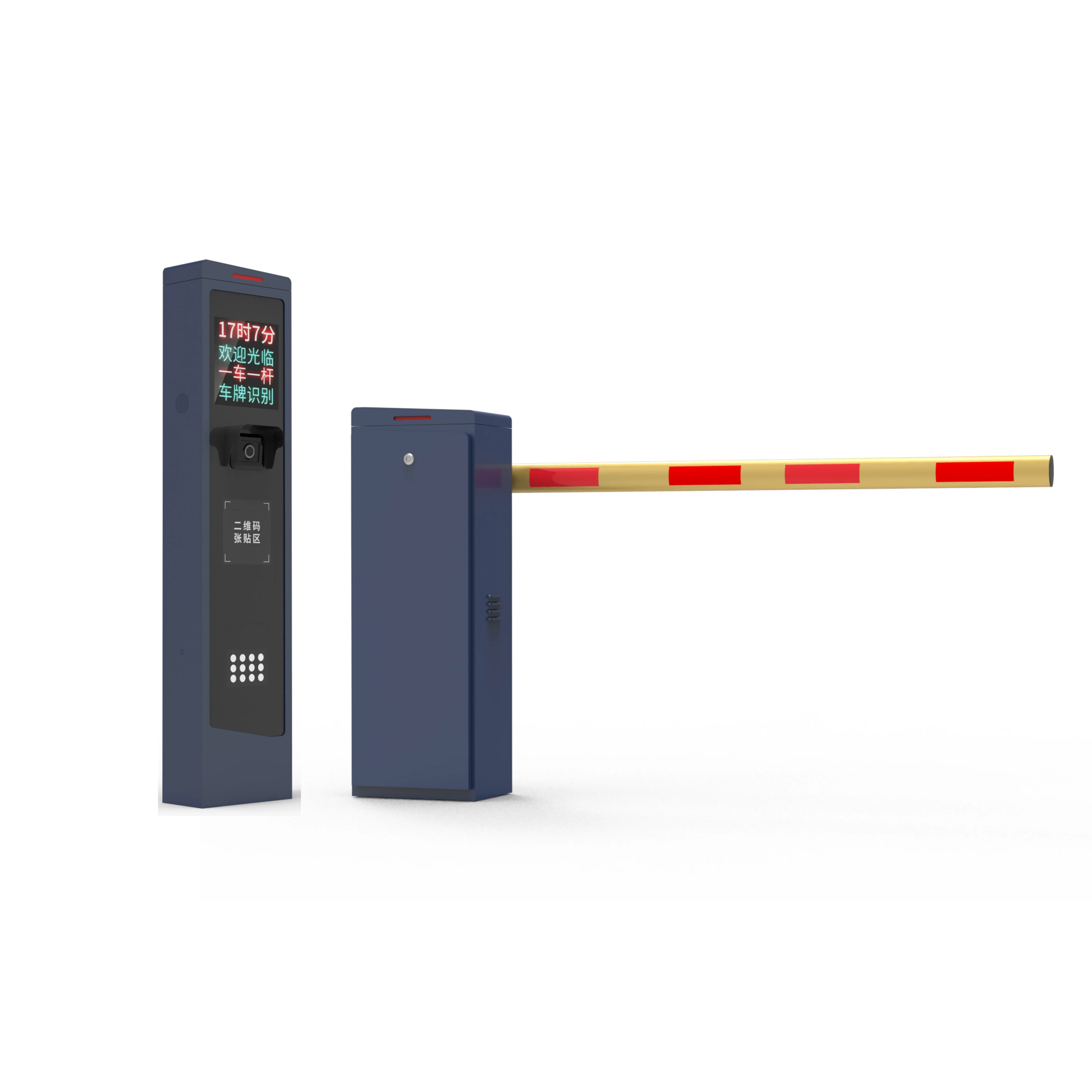 Industrial Security Parking Boom Gate wi