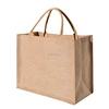 Plain Jute