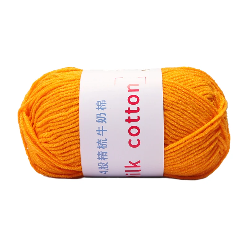 Medium Coarse Dyed Carded Cotton Thread High Tenacity Milk Wool Thread with  Customizable Four Five or Three Strands