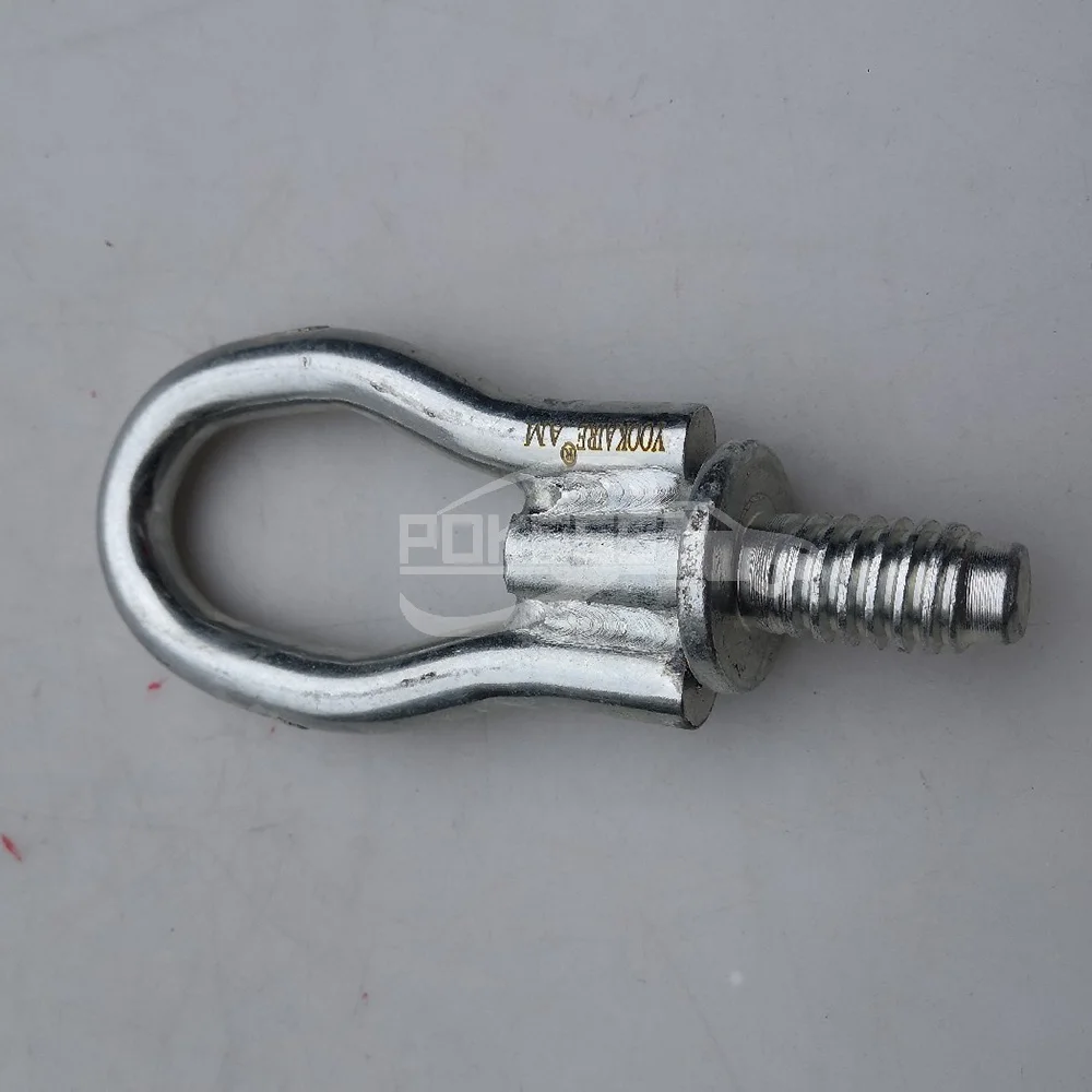 Car Trailer Towing Hook 96BG17B804AD LK1S7117B804AA 96BG17B804AE for F... — 3