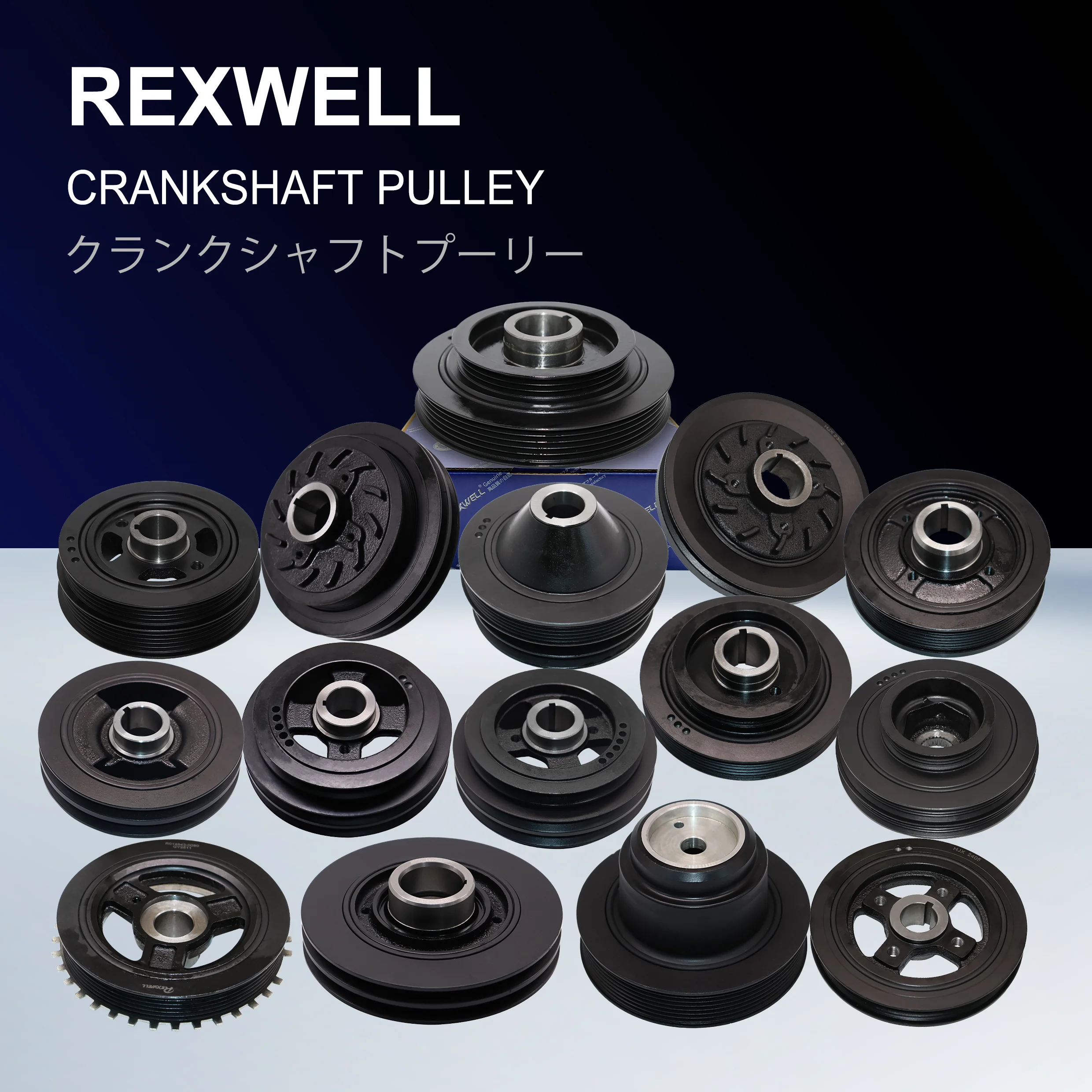 Wholesale Direct Sales MD160546 Engine Crankshaft Belt Pulley for