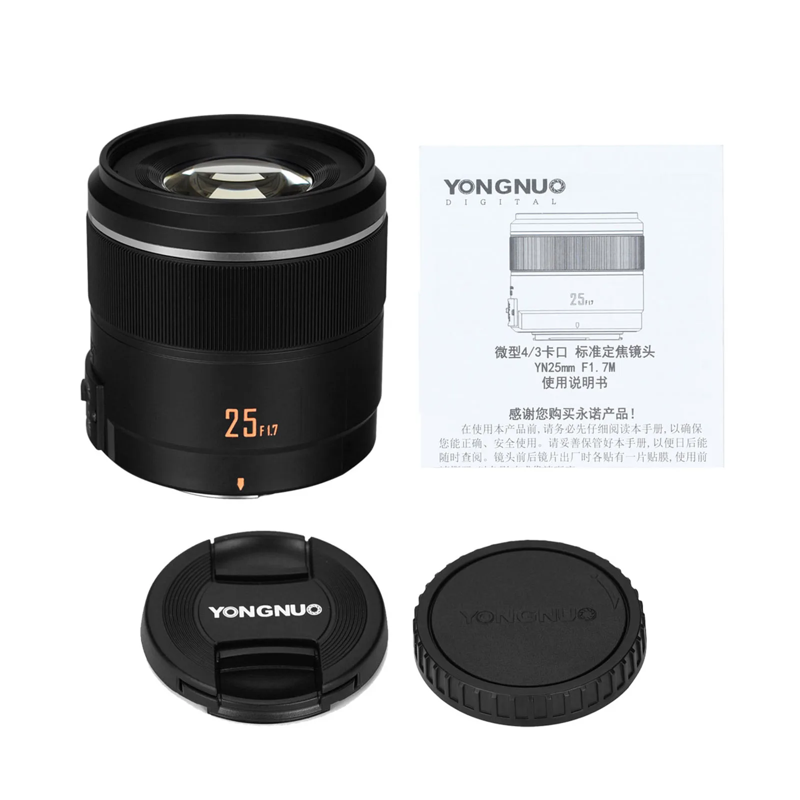 Yongnuo 25MM Lens - Prime F1.7 STM for Olympus M4/3 Mount