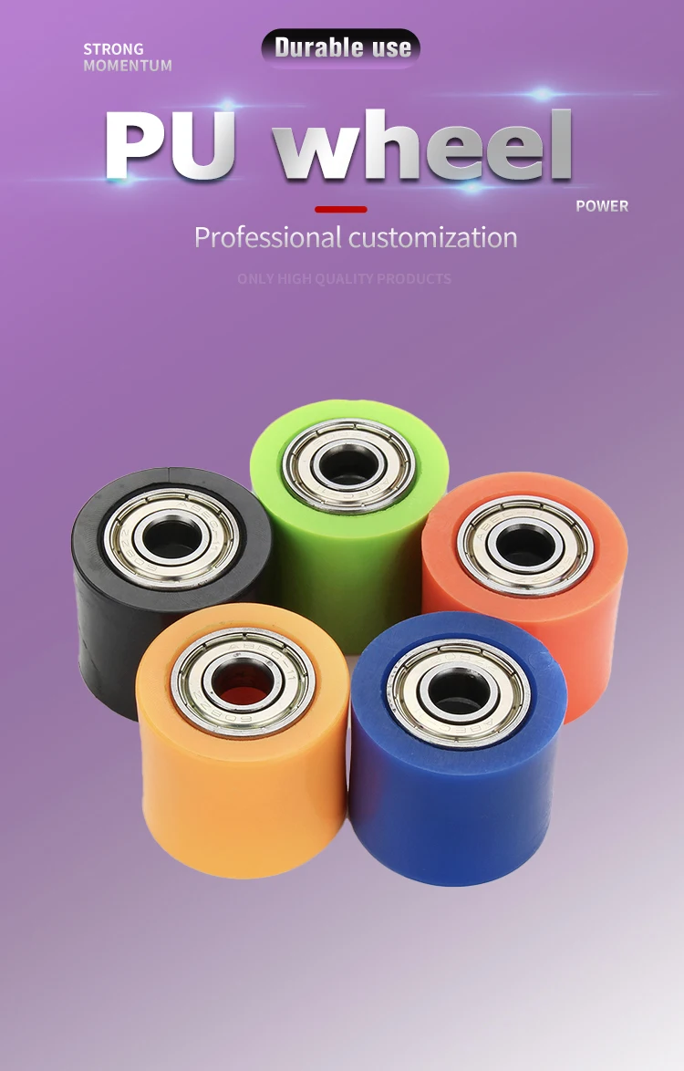 High Load Capacity Polyurethane Wheels Aluminum Stainless Steel Core ...