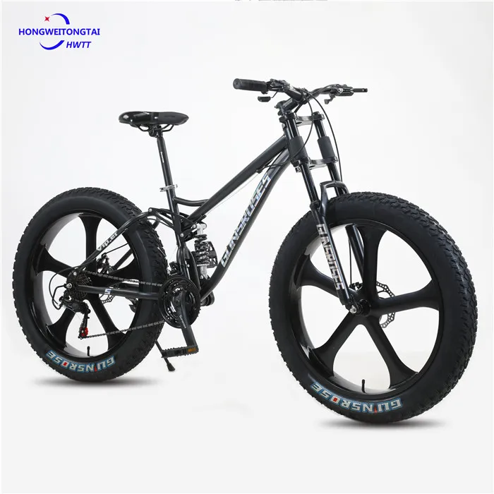 OEM Colored Carbon 26inch Fat Bike - Full Suspension