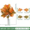 AHF658-330-5(1)