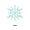 snowflake