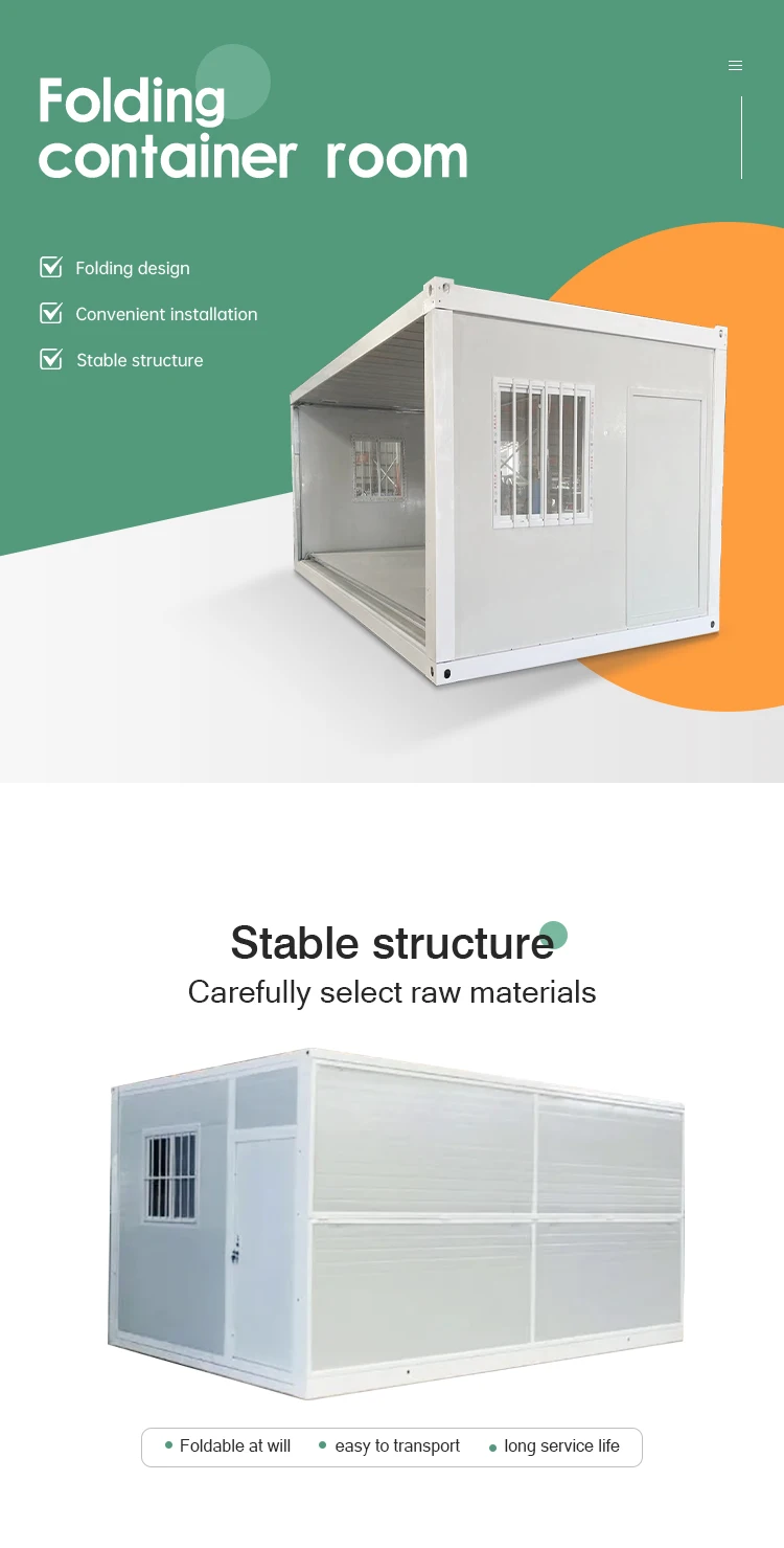 Modern Warehouse Modular Folding Container House Camping Foldable Small ...