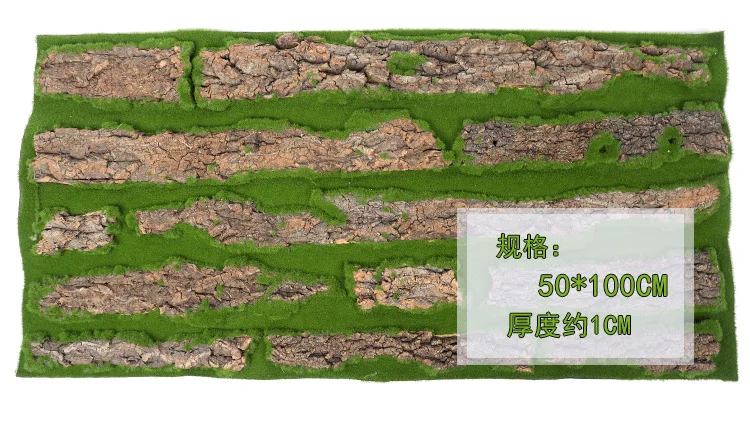 H05514 High Quality Fake Tree Bark - Real Touch Simulation