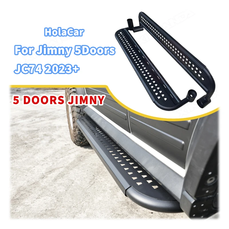 ジムニーJA系　サイドステップ Amazon | 電動オートステップ ジムニー シエラ 専用 JB74 用