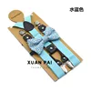 Agua azul