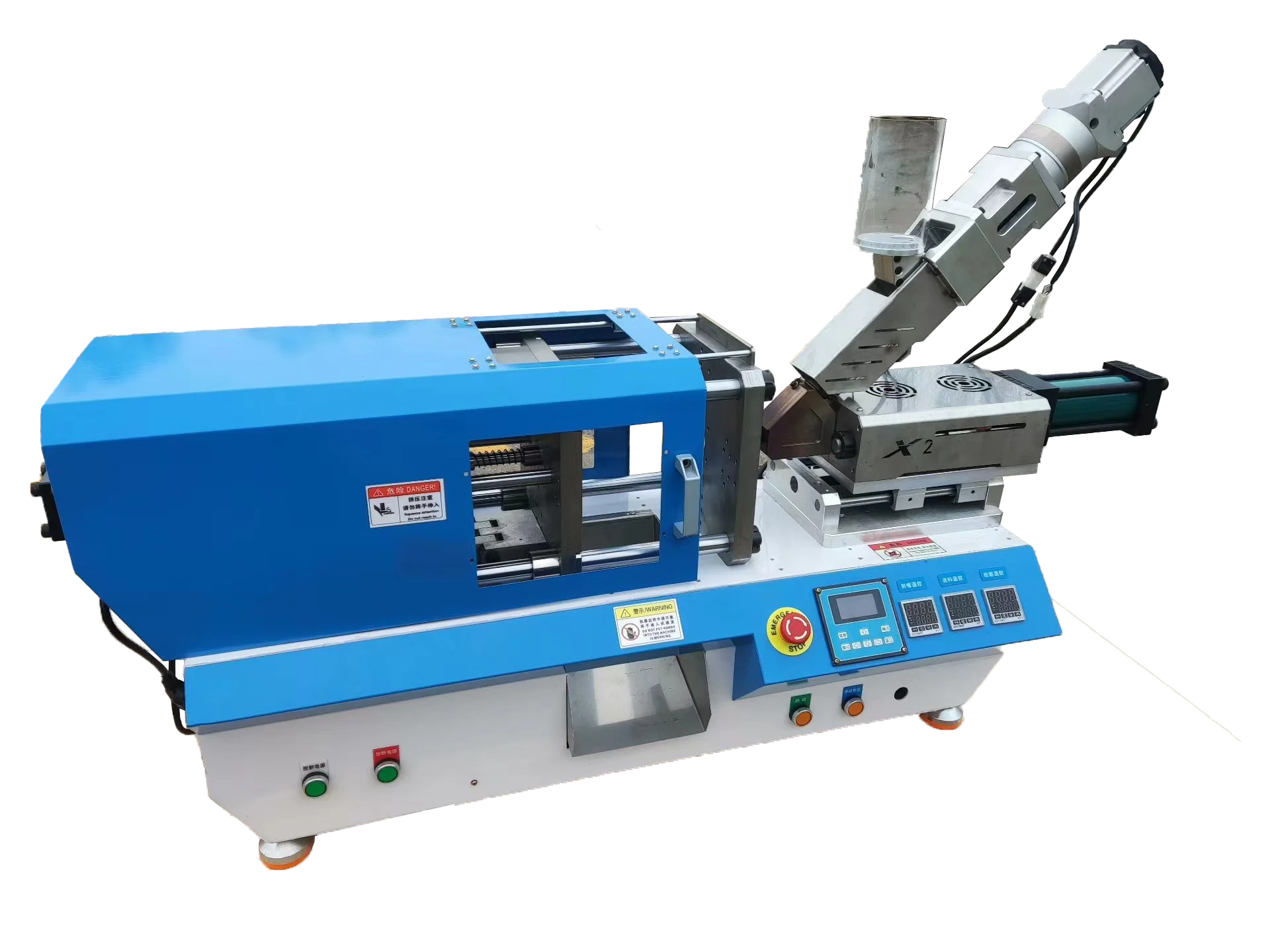 Mini Desktop Injection Molding Machine - 50g Micro Products