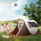 Tent Tents Outdoor Pop Up Tent Unfold Rain-Proof Tent Family Ultralight Portable Dampproof Camping Tents For Tourism