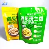 stand up pouch