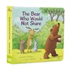 Bear who would not share