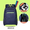 Ydb05 - navy blue with fluorescent green - l