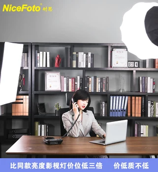 NiceFoto-1500SBIII 150W 5600K Lighting LED Studio Video Light Equipment for Video and Photography No APP Control detail image