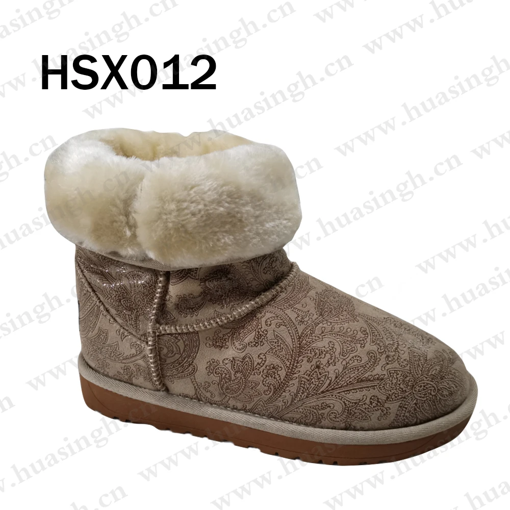 HSX012-2