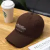 coffee brown