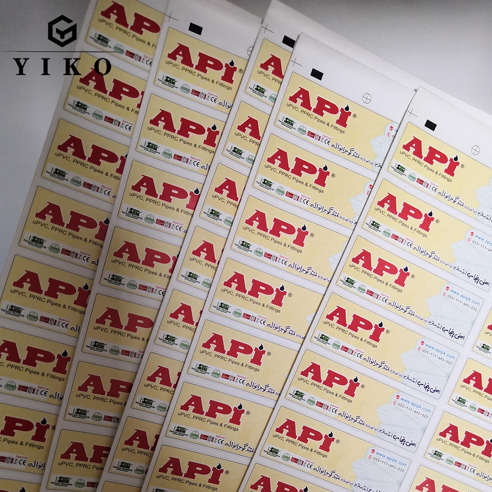 product custom printing security eggshell seal stickers destructible eggshell paper label with security serial number and hologram stamp-7