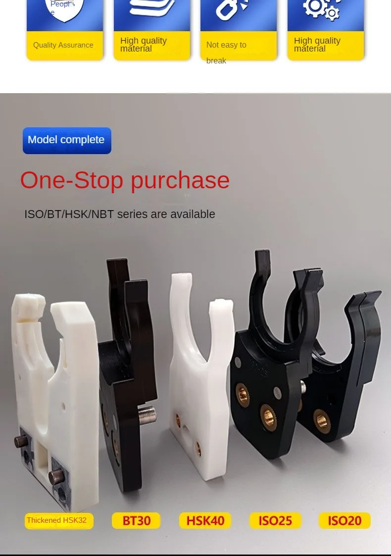 TEBAK Change Knife Holder Automatic Tool Change Holder BT30 BT40 Iso20/25 Iso30 CNC Knife Tool Clips Fork for Toolholder Fixture
