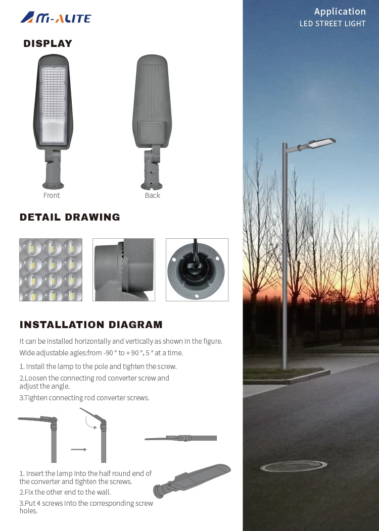 Street Light Bulbs Outdoor E Led Street Light Led Street Light ...