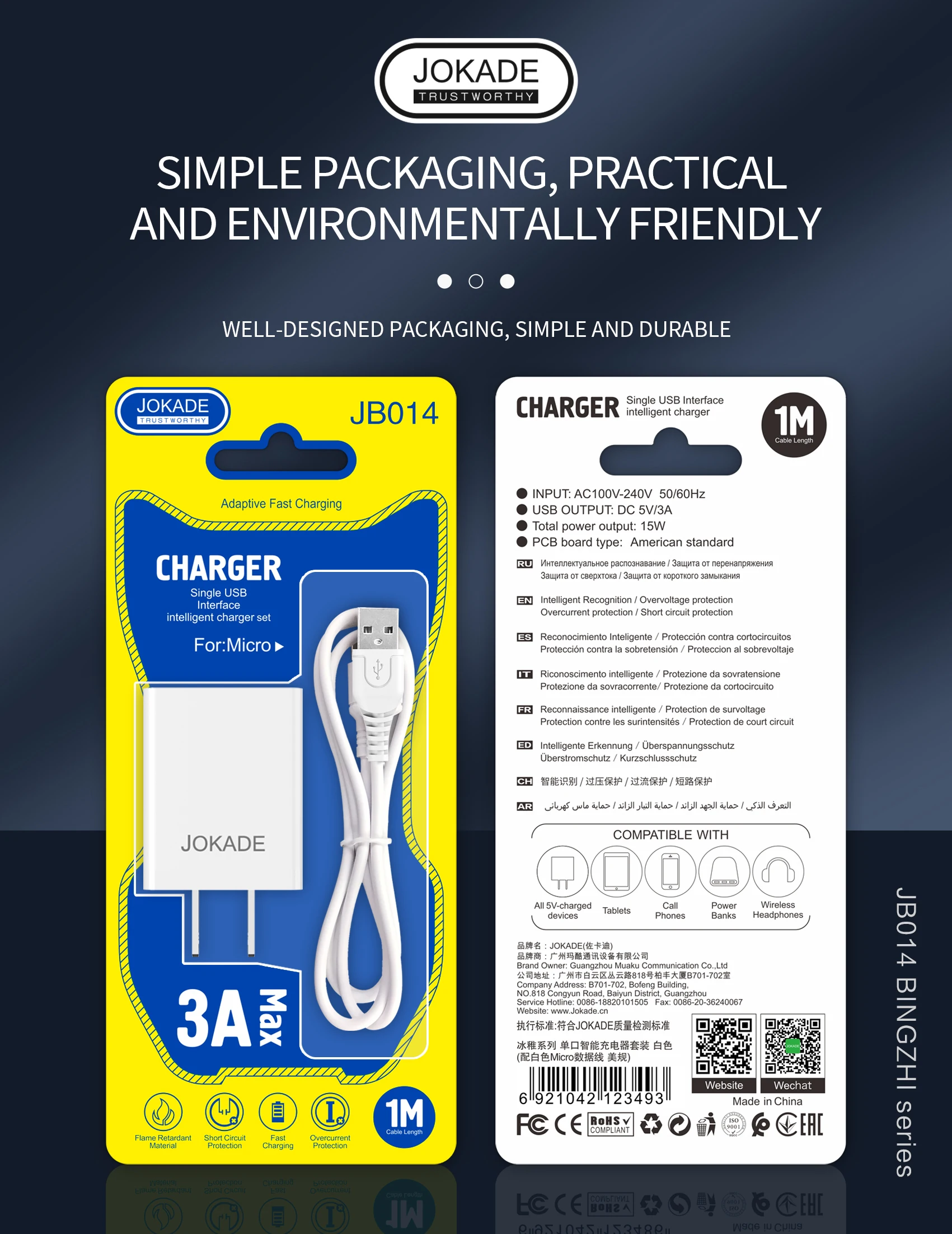 JOKADE   Mobile Phone Usb 3A Fast Charging Wall Charger Single Port Intelligent Charger Set American Standard