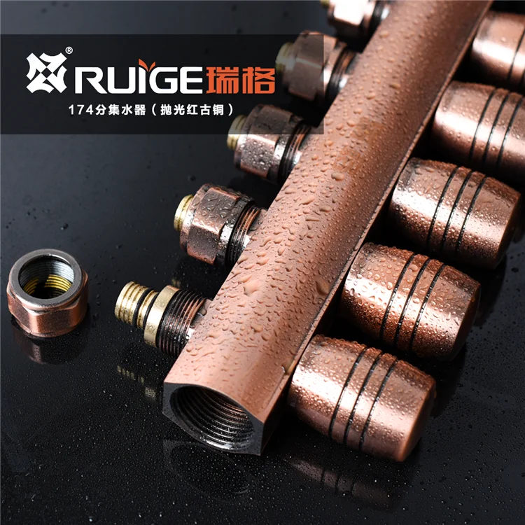 brass water manifold block