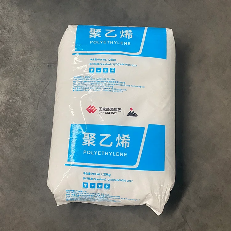 LDPE PE-LD  Pe Granules Pe Resin Film Granulate Low Density Polyethylene Plastic Raw Materials