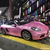 Shell Pink
